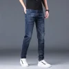 Men's Straight Leg Stretch Versatile Casual Jeans