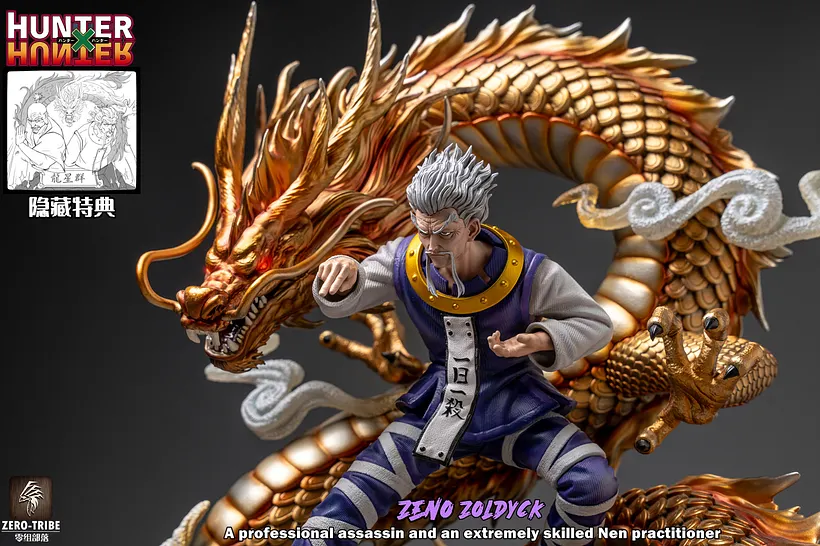 PRE-ORDER Zero Tribe Studio - HUNTER×HUNTER Zeno Zoldyck Statue(GK)