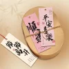 Chinese New Year Floral Hanging Paper Decors Wishes Card