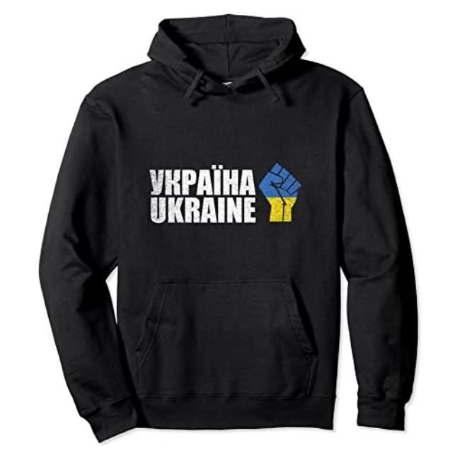 Free Ukraine Stand With Ukraine Ukrainian Support Hoodie