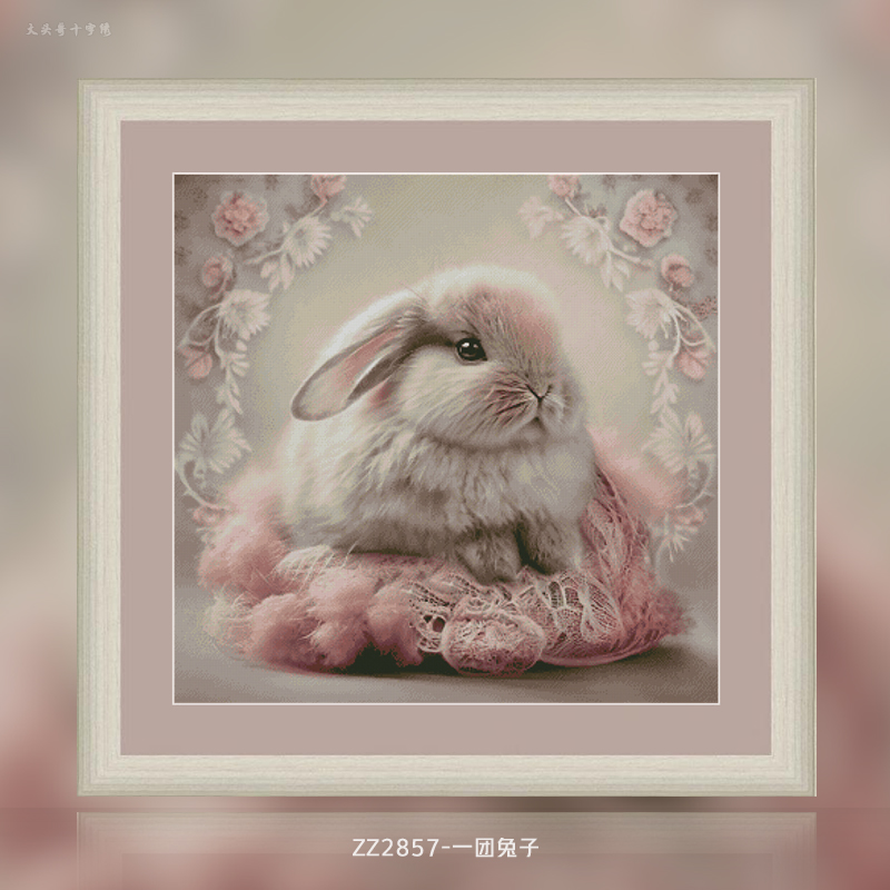 [ZZ2857-A ball of rabbits] Painting Fairy Cross Stitch
