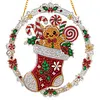 Christmas Ornament Diamond Painting Kit Stocking Gingerbread 9.45x9.45in