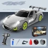 2025 New Boys Remote Control Car Toy Four-wheel Drive RC Remote Control Car Children Remote Control Racing Drift Toy Car
