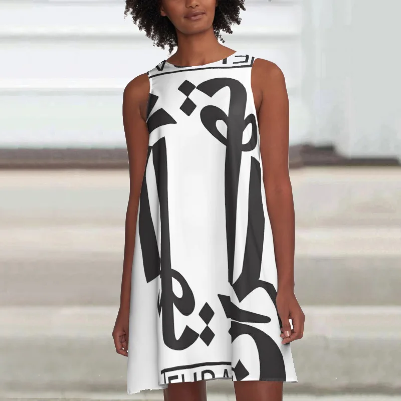 Casual Line Print Sleeveless Mini Dress