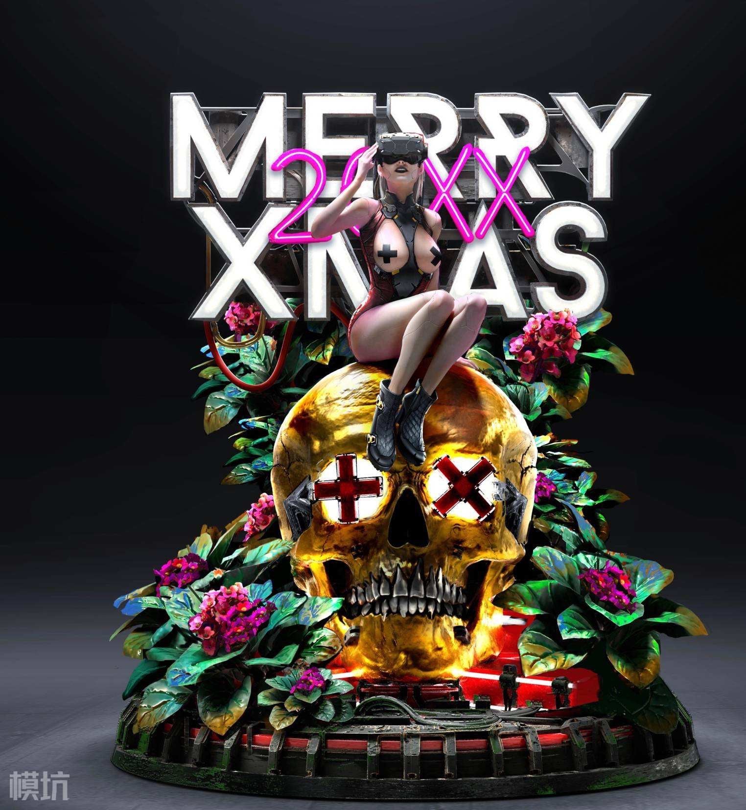 MERRY XMAS 