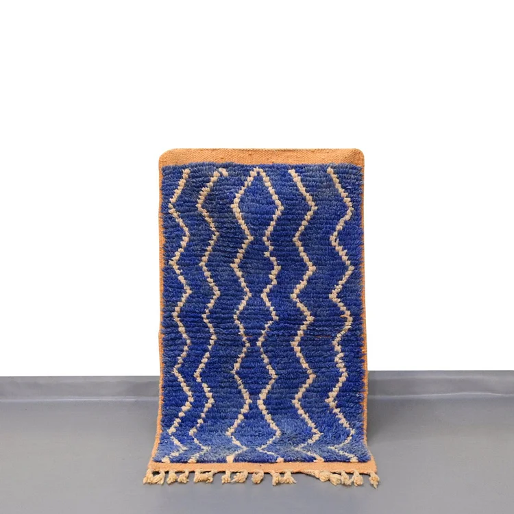 Blue Wool Moroccan Small Rug  2 x 3.7 Feet /  62 x 113 cm