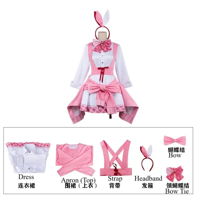 [Wetrose] In Stock Honkai Impact 3rd & Don Quijote Collab Elysia Maid Outfit Cosplay Costume