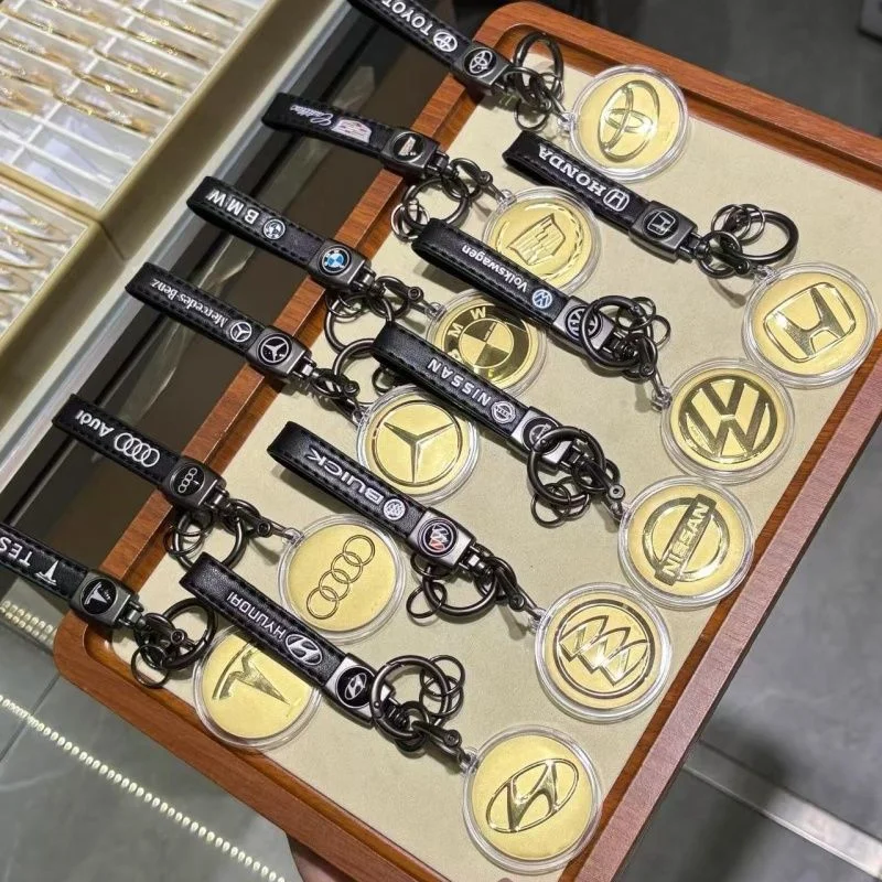 High-end car keychain (customizable with car logo)