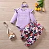 Baby Girls Khaki Broken Flower 3 Pcs Sets