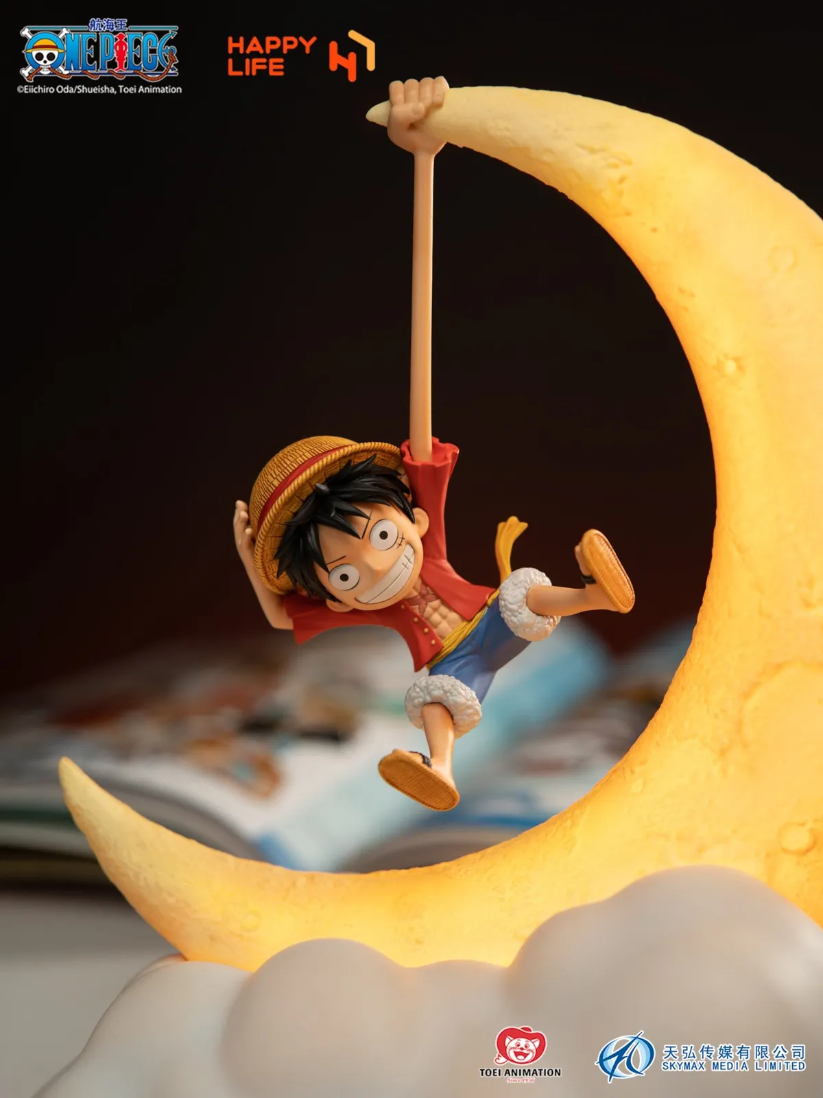 Little Monkey D. Luffy Magnetic Night Lamp with LED - ONE PIECE
