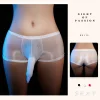 Men's Sexy Fashion Ultra-Thin Comfortable High-Elastic Boxer Briefs