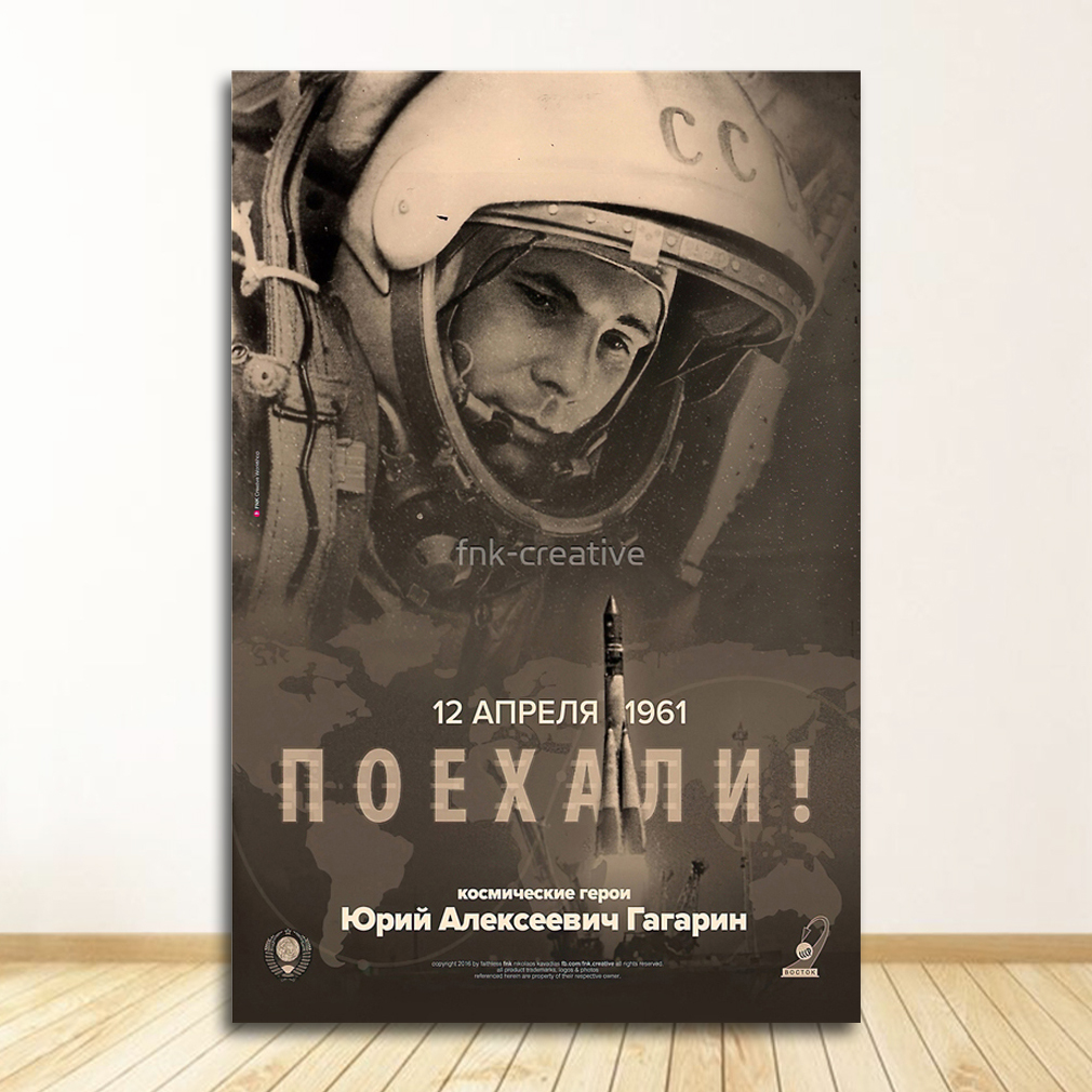 MOINES Canvas Painting Decorative Home Decor Space Heroes Yuri Gagarin Posters And Prints Wall Pictures For Living Room Vintage