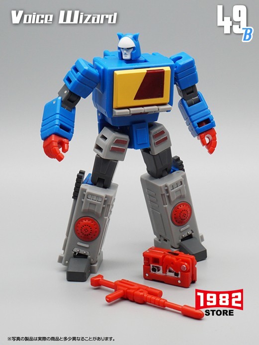 Mech Fans TOYS  MF49B Voice Wizard Mini Transformers Model Action Figure Gift