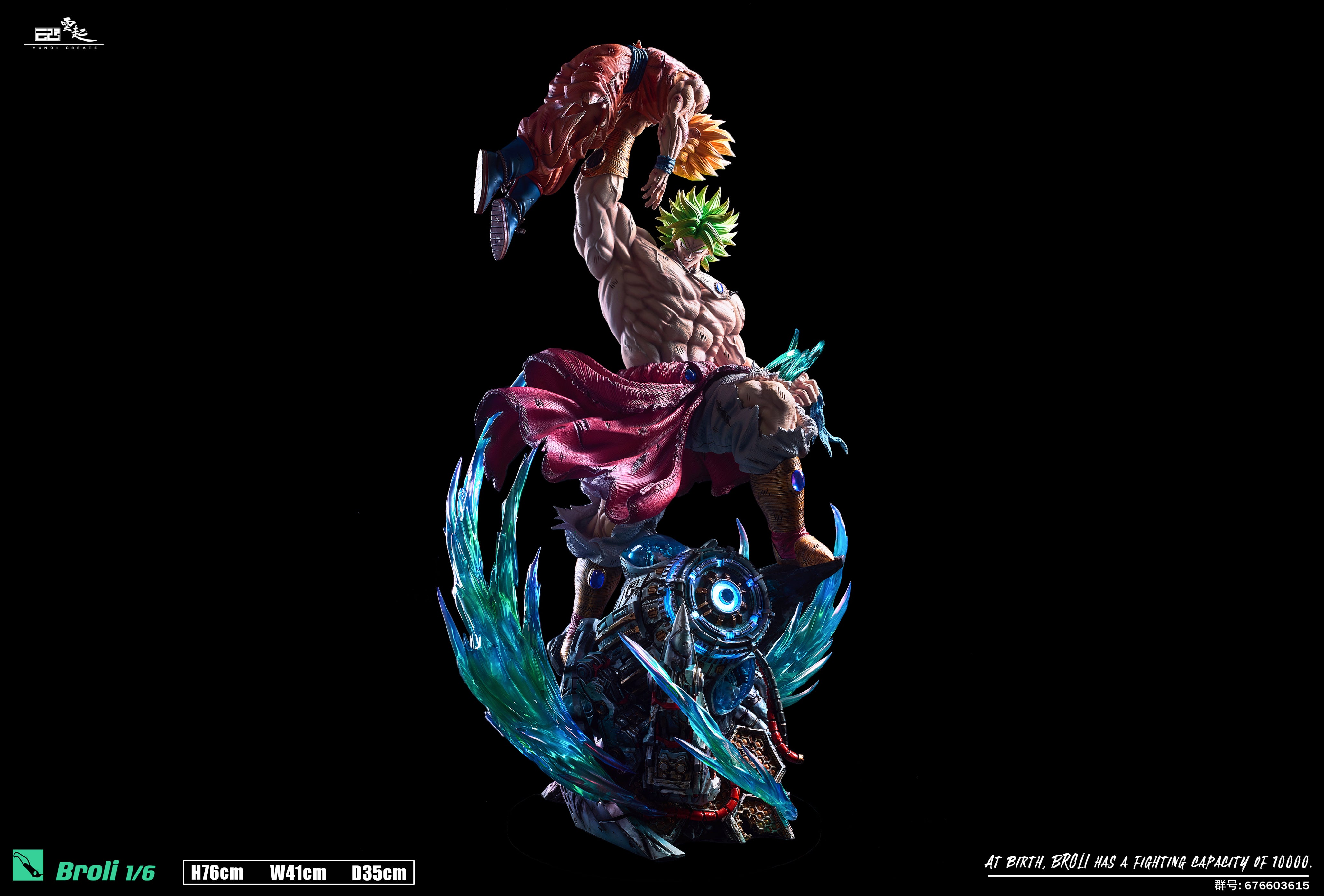 PRE-ORDER YUNQI STUDIO – DRAGON BALL Z: NO.7 BROLY, THE LEGENDARY SUPER SAIYAN STATUE