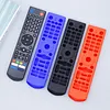 Silicone Remote Case for VSeeBox V3 V5 Pro /V3 Plus/V3/V1 Max/Elite/Max Protective Cover Sleeve Silicone Protective Sleeve Shockproof Washable with Lanyard