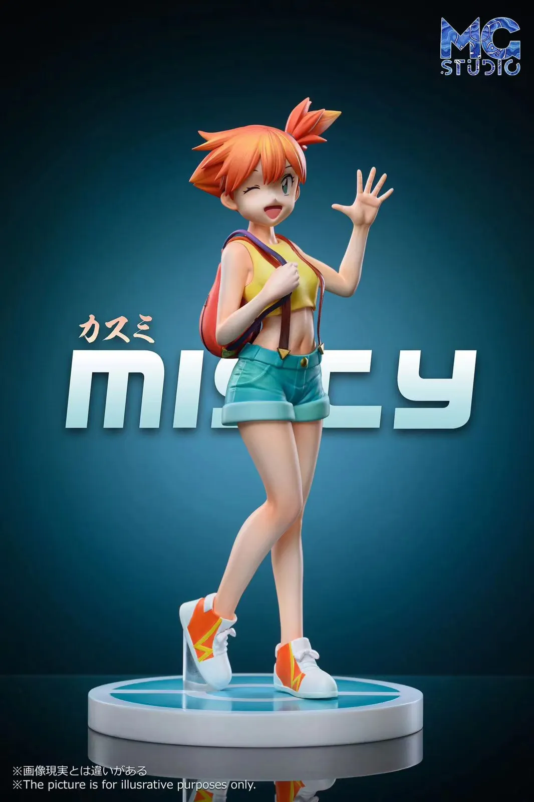 1/20 & 1/8 Scale World Zukan Misty & Brock - Pokemon Resin Statue