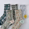 Stylish 3D Jacquard Medium Height Women Socks 10 Pairs