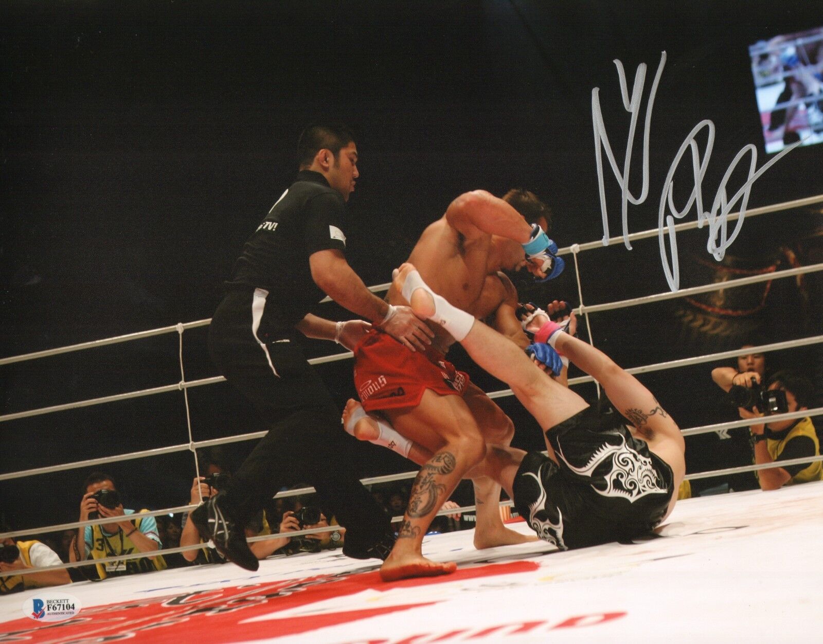 Phil Baroni Signed 11x14 Photo Poster painting BAS Beckett COA UFC Pride FC Picture Autograph 5