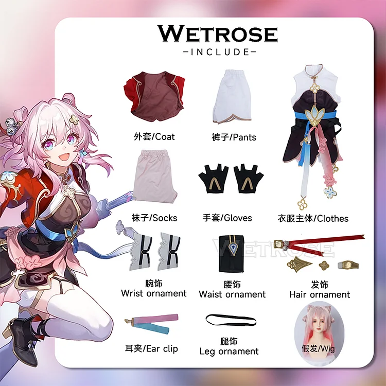 【Wetrose】R March 7th Honkai Star Rail Hunt Cosplay Costume Chinese Xianzhou Style Март 7 Wig Full Set