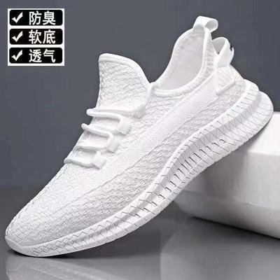 2021 Autumn Men Casual Shoes White Shoes For Men Lightweight Comfortable Breathable Walking Sneakers Men Shoes Tenis Masculino