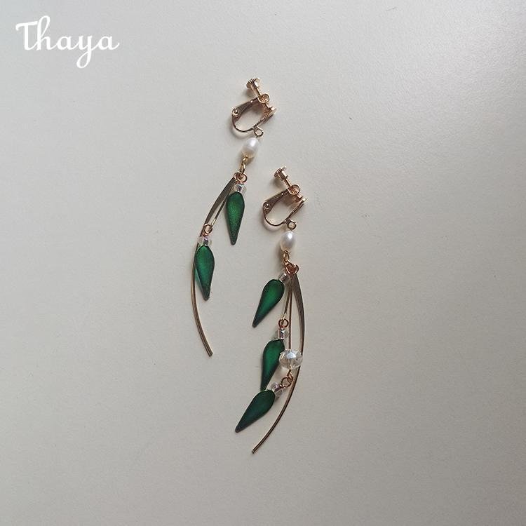 Thaya Asymmetrical Bamboo Leaf Earrings