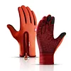 Buy 2 save extra 15% Ultimate Waterproof & Windproof Thermal Gloves