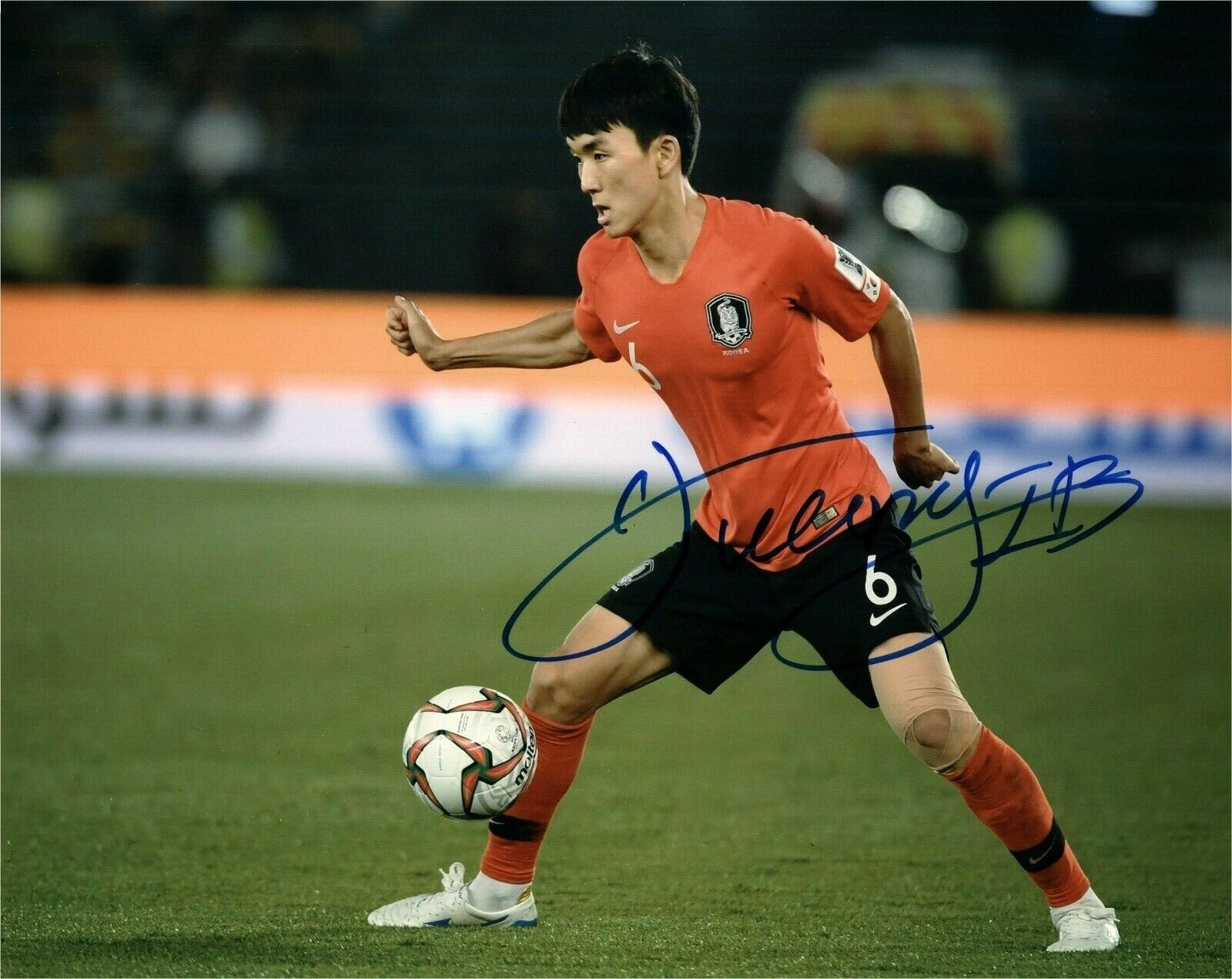 South Korea Hwang In beom Autographed Signed 8x10 MLS Photo Poster painting COA #2