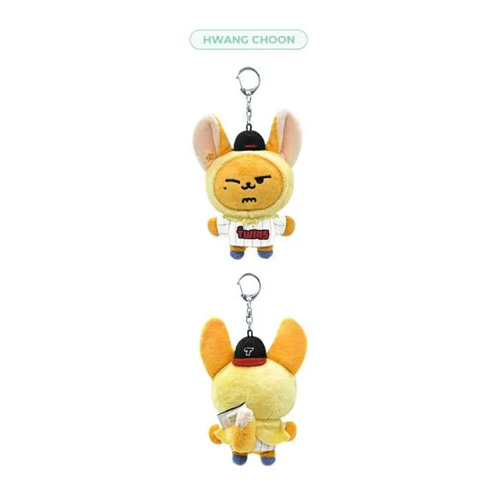 TXT PPULBATU X LG TWINS Uniform Plush Keyring