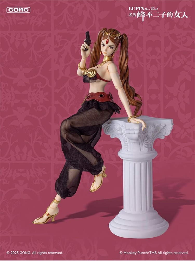 POP MART - Lupin the Third Fujiko Mine (Licensed) Action Figure-