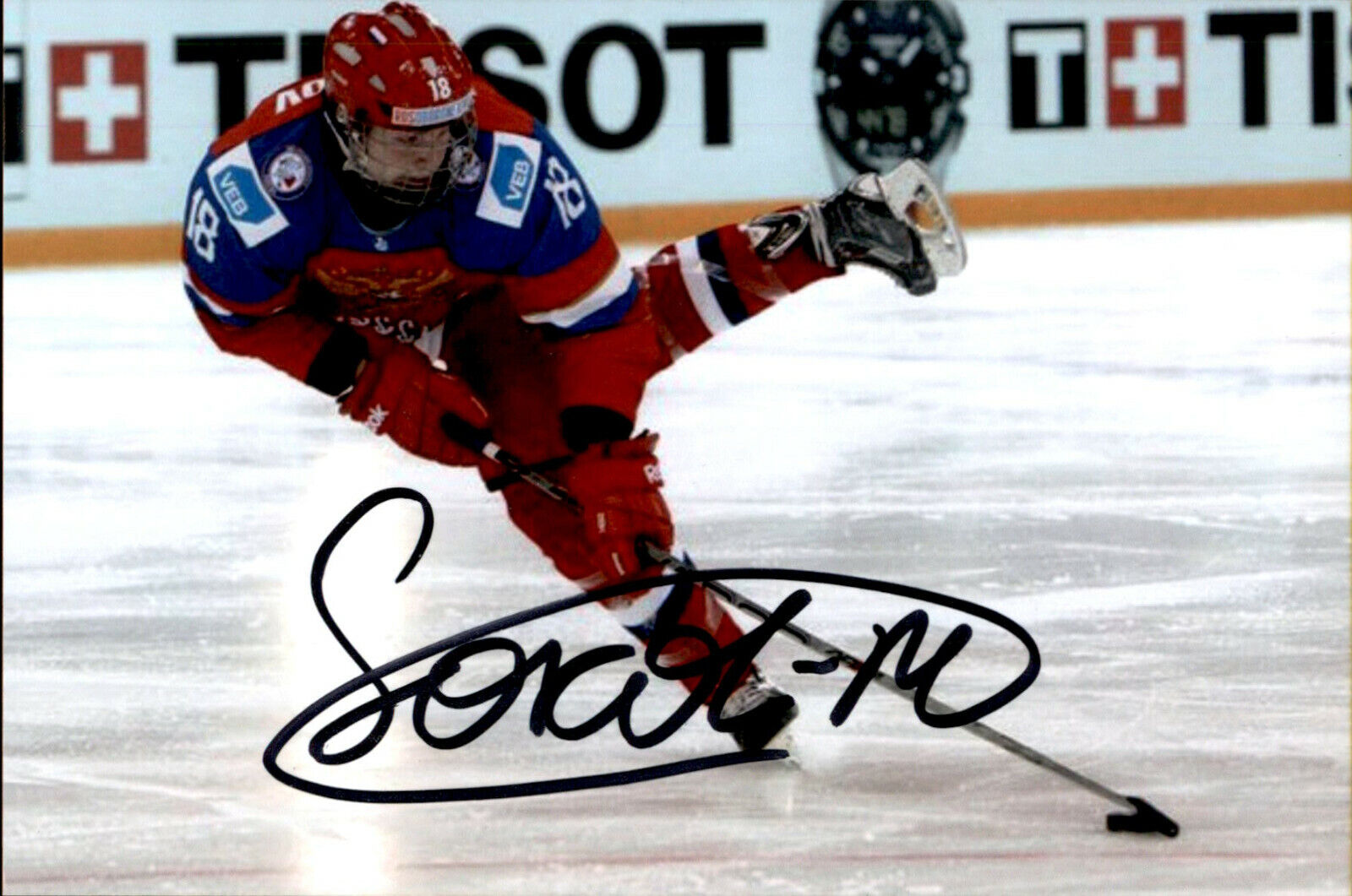 Dmitry Dmitri Sokolov SIGNED 4x6 Photo Poster painting SUDBURY WOLVES / MINNESOTA WILD #4