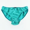 Men's Silk Simple Solid Color Panties