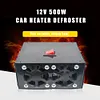 12V/24V Car Vehicle Heater Fast Heating Windscreen Demister Winter Warmer