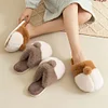 Gioiacombo&trade; Autunno e inverno peluche carino genitore-figlio pantofole calde Corgi