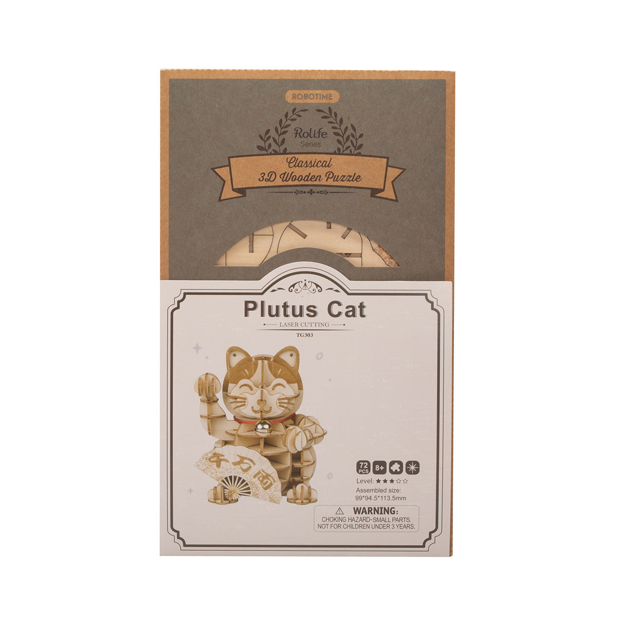 Rolife Plutus Cat Puzzle 3D Maquette Bois,Modélisme pour Adultes à  Construire,Décoration du Bureau de la Maison Idée de Cadeau d165