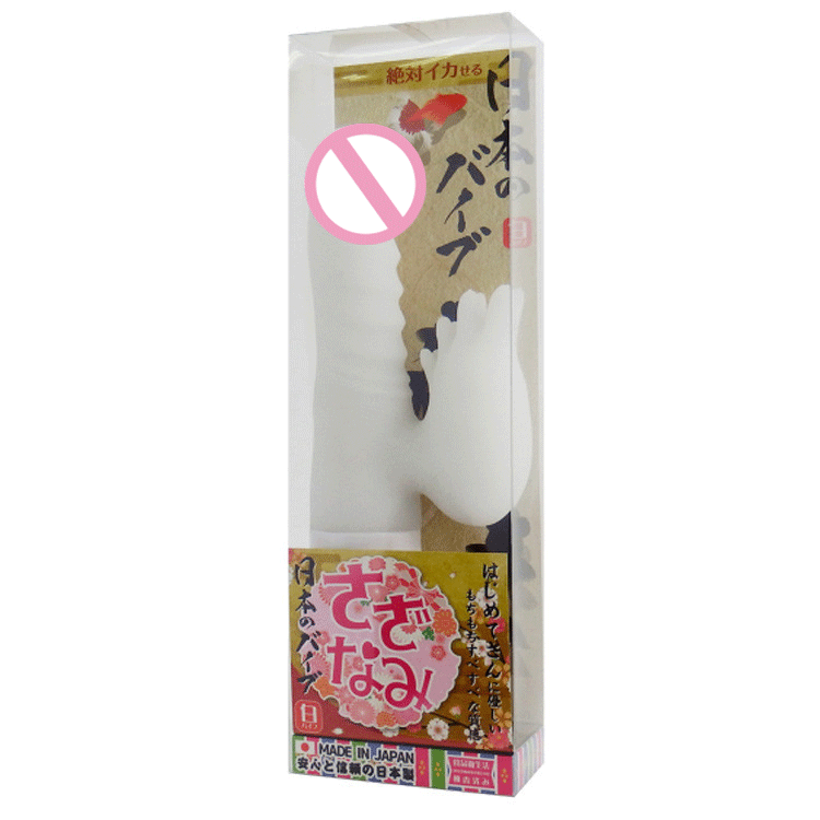 White Dragon Vibrator Telescopic Swing Masturbation Rosetoy Official