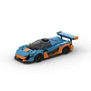 Moc The Super Car P1
