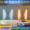 适用于25款本田十一代半思域日行灯Honda Civic改装LED日间行车灯