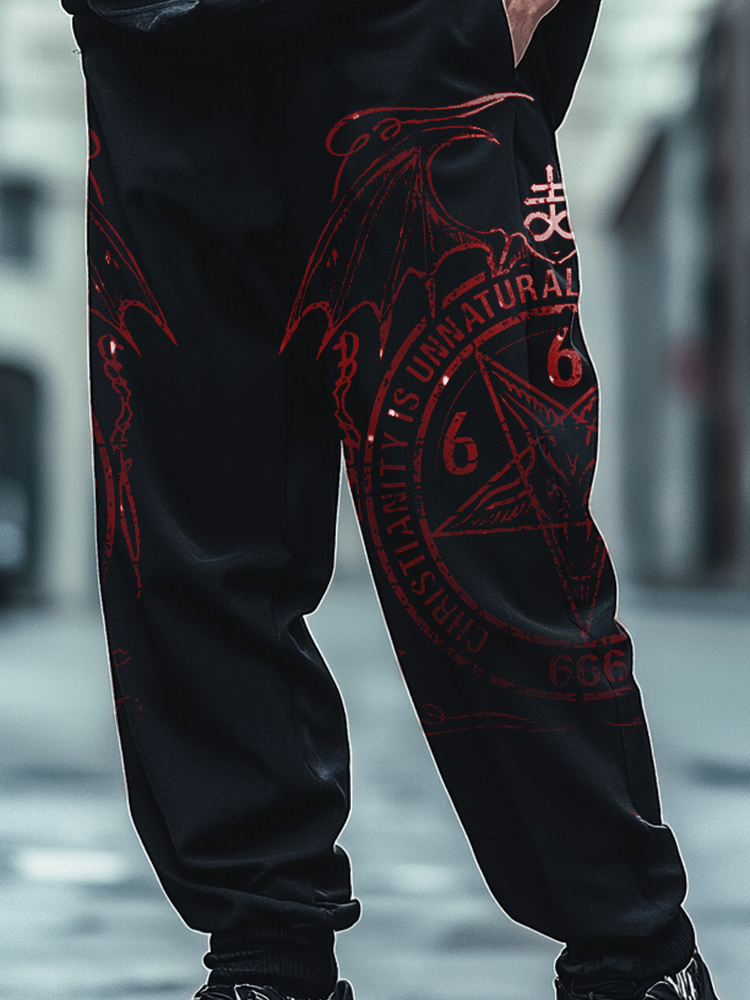 Art Print Track Pants Satanic Skull Totem Unisex Casual Sweatpants / Rvogue / Rvogue