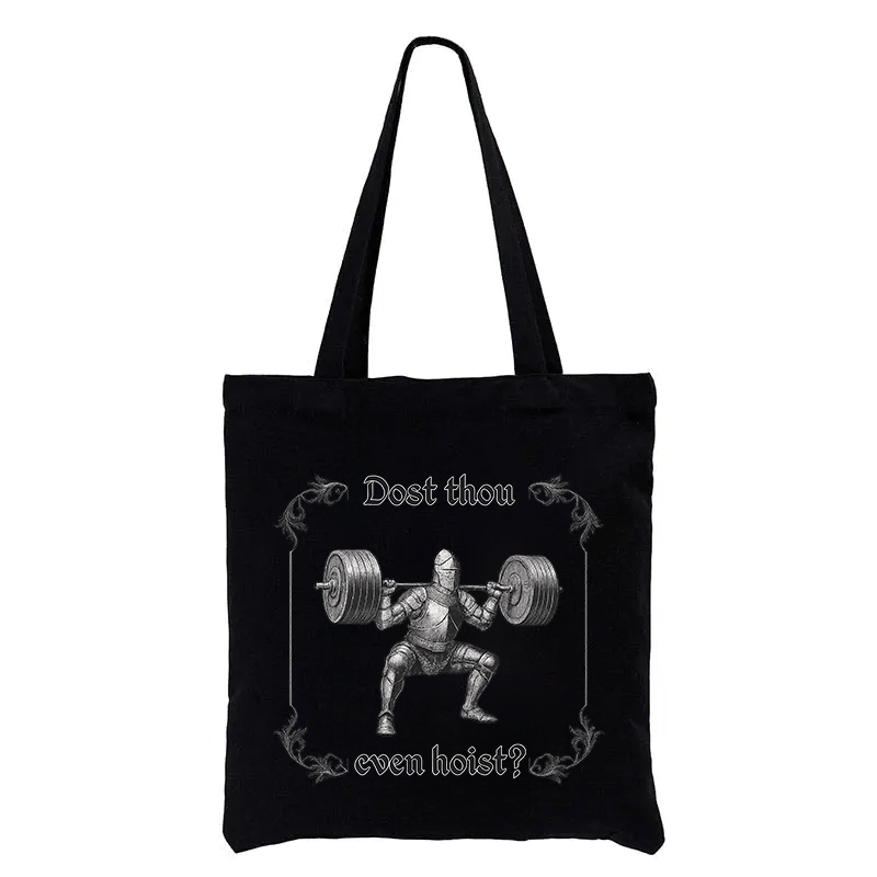 Comstylish Dost Thou Even Hoist Tote Bag