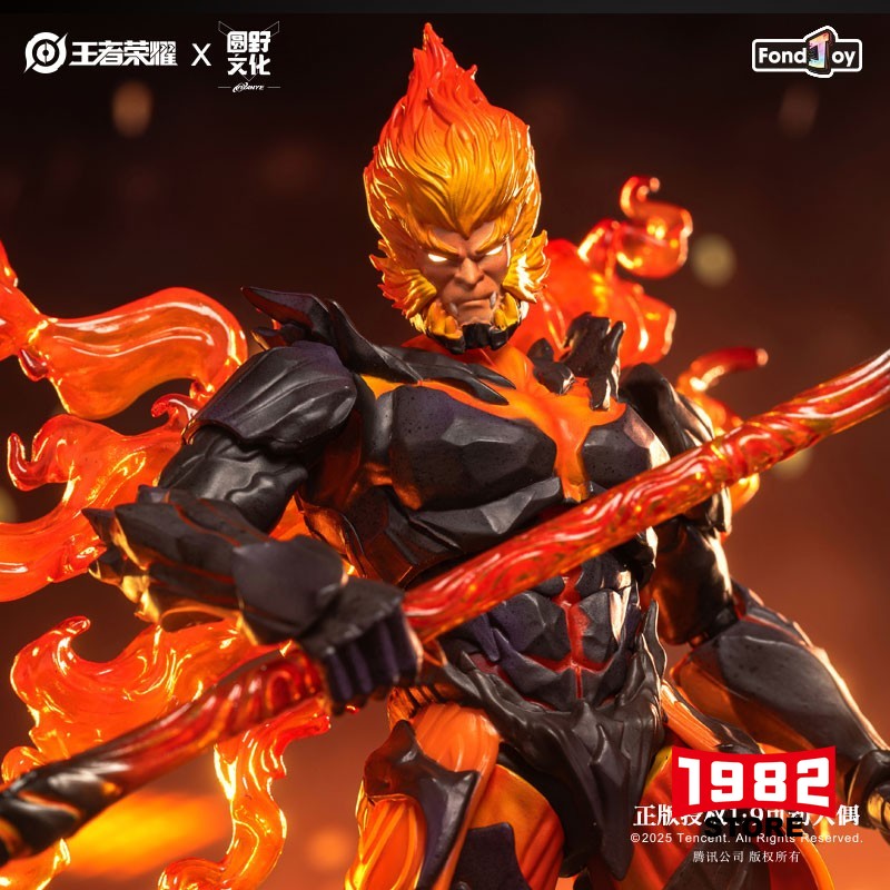 FondJoy Honor of Kings Sun Wukong Soldier Model Action Figure - 1/9 Scale Collectible Toy, New in Box, Perfect Gift for Gamer Fans, Premium Detailed Statue for Desktop Display