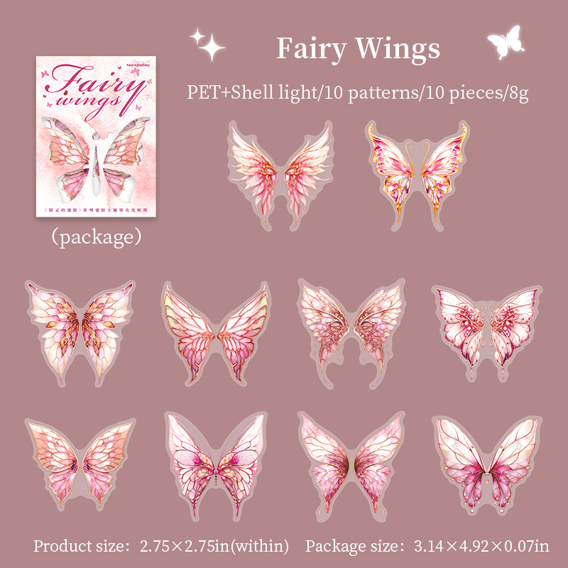Journalsay 10 Sheets Fairy Wings Series Vintage Shell Light Landscaping PET Sticker