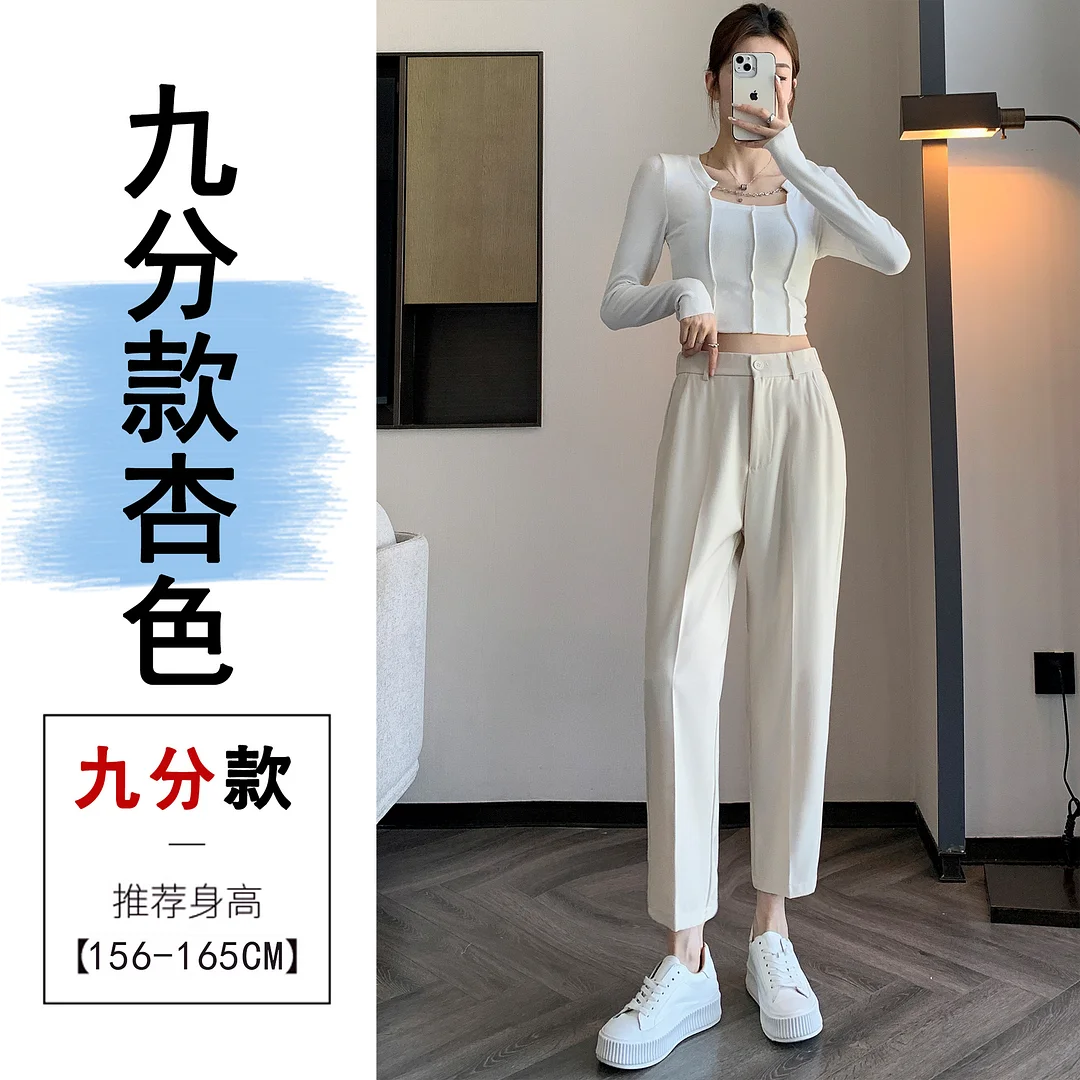 Woherb Grey Suit Pants Female Autumn New Ice Silk Pants Hanging Feeling Show Thin Harun Nine Points Casual Straight Tube Smoke Pipe Pants-Outfit Ideas