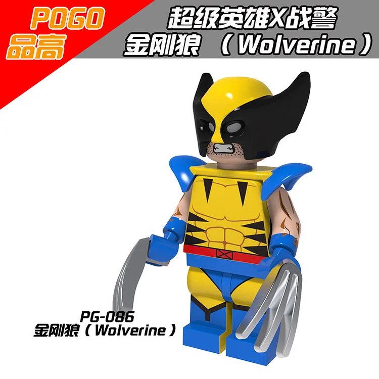 Marvel（G8019）