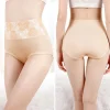 Slip en coton taille haute pour femme