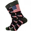 Unisex 250th Anniversary American Flag Color Block Striped Star Mid-Calf Socks by Inlyline