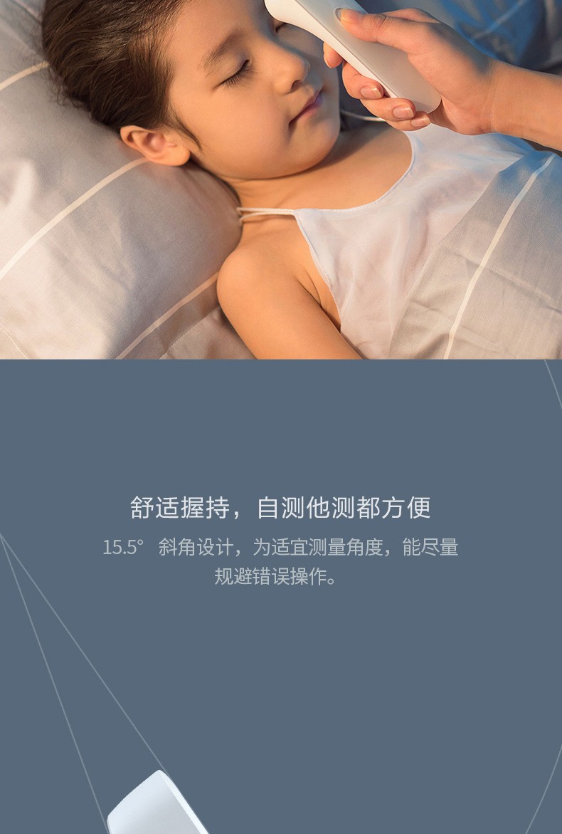 详情页 (8).jpg