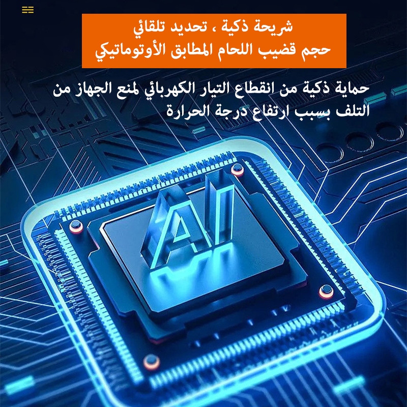 220V-60Hz-3000W ماكينة لحام كهربائية محمولة محمولة باليد آلة لحام ذكية رقمية أوتوماتيكية  ، مع مقبض التعديل الحالي ، وخفيفة الوزن ويسهل حملها