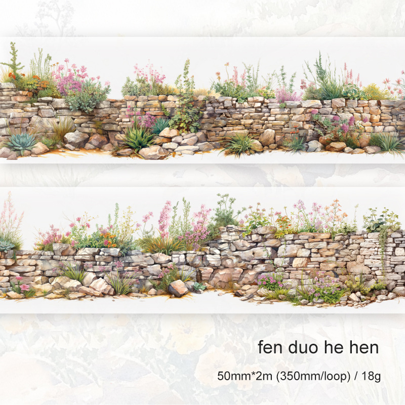 PET Tape - 50mm*200cm Green Wild Flower Wall Series Vintage 