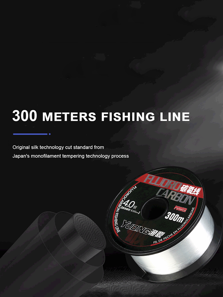 

300m Durable Nylon Fishing Line Wear-Resistant Carbon Fluorine Fishing Wire, 501 Original
