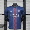 2025/26 Player Version PSG Home Champion Edition Football Shirt